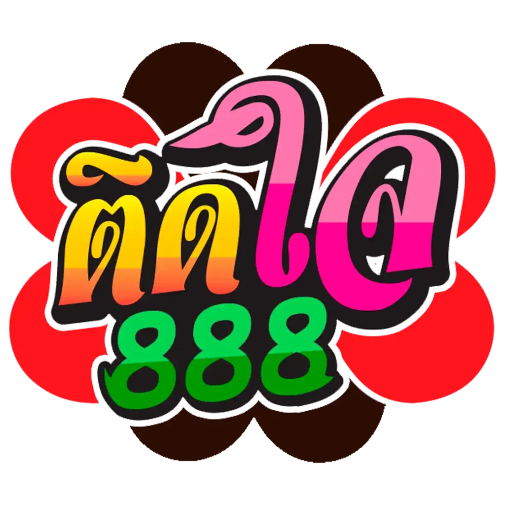 ติดใจ 888 สล็อต