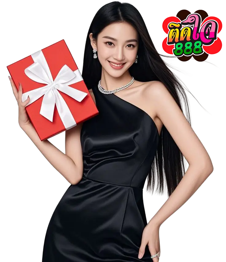 เว็บ ติดใจ 888 สล็อต